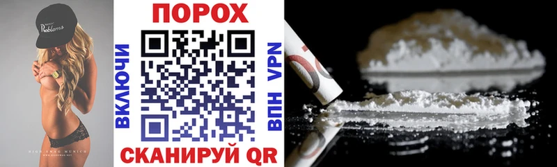 Amphetamine Розовый  Арсеньев 