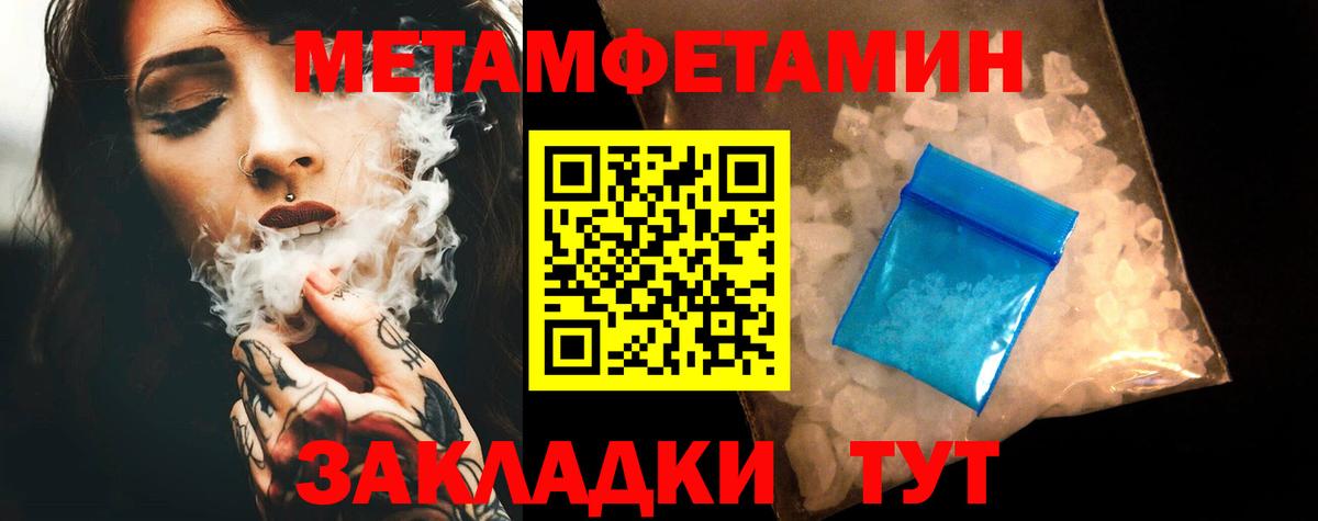 Арсеньев  АМФ  Вход с VPN  АМФ 98% 