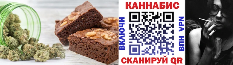 дарнет шоп  Арсеньев  блэк спрут ССЫЛКА  Cannafood конопля 
