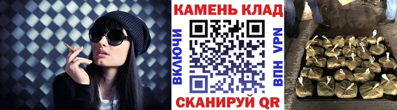 наркота  ОМГ ОМГ ONION  ГАШИШ Изолятор  Арсеньев 