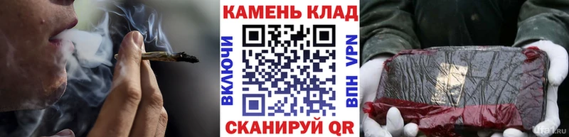 ГАШИШ Premium Арсеньев