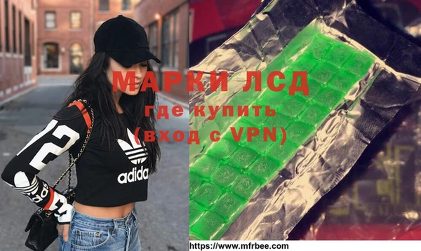 кокаин Абдулино