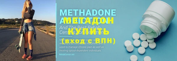 Альфа ПВП Абинск