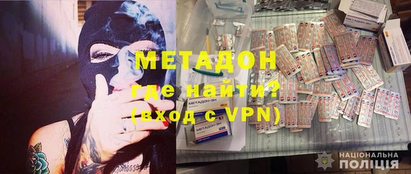Альфа ПВП Абинск