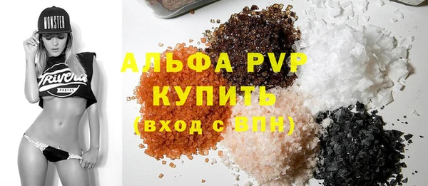 apvp Алексеевка