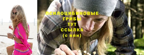 Альфа ПВП Абинск