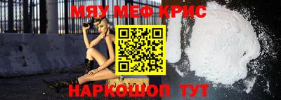 не бодяженный Новокубанск
