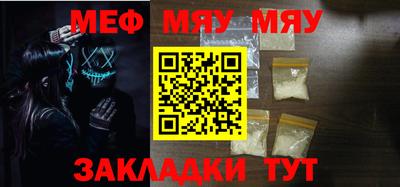 не бодяженный Новокубанск