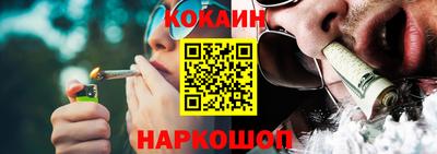 герыч Новозыбков