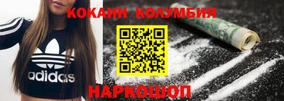 герыч Новозыбков