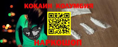 герыч Новозыбков
