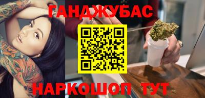 не бодяженный Новокубанск