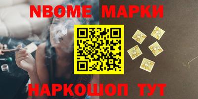 не бодяженный Новокубанск
