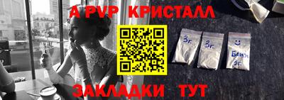не бодяженный Новокубанск