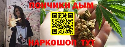герыч Новозыбков