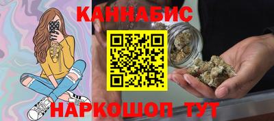 экстази Нальчик