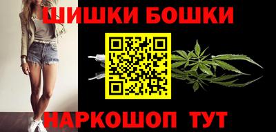 герыч Новозыбков