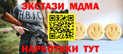не бодяженный Новокубанск