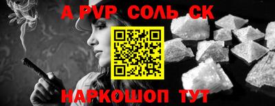 не бодяженный Новокубанск