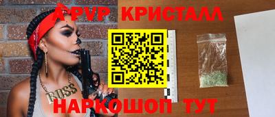 герыч Новозыбков