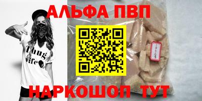 не бодяженный Новокубанск