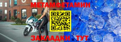 не бодяженный Новокубанск