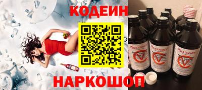 гашишное масло Нарткала