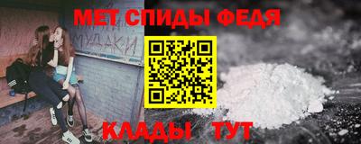 герыч Новозыбков