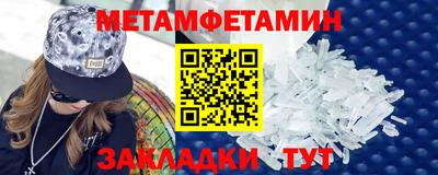 не бодяженный Новокубанск