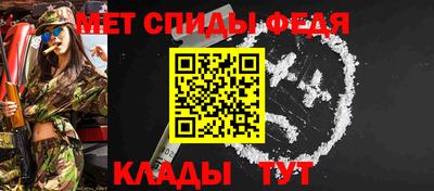 МДМА Наро-Фоминск