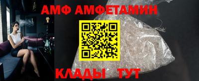 не бодяженный Новокубанск