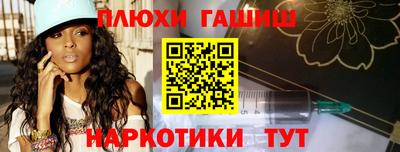 a pvp Обнинск