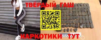 герыч Новозыбков
