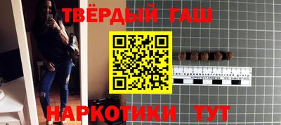 прущие крисы Новодвинск