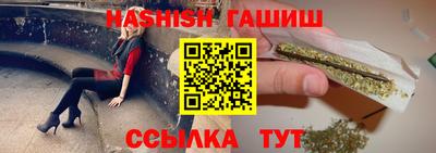 не бодяженный Новокубанск