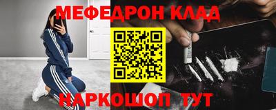 герыч Новозыбков