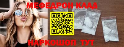 не бодяженный Новокубанск